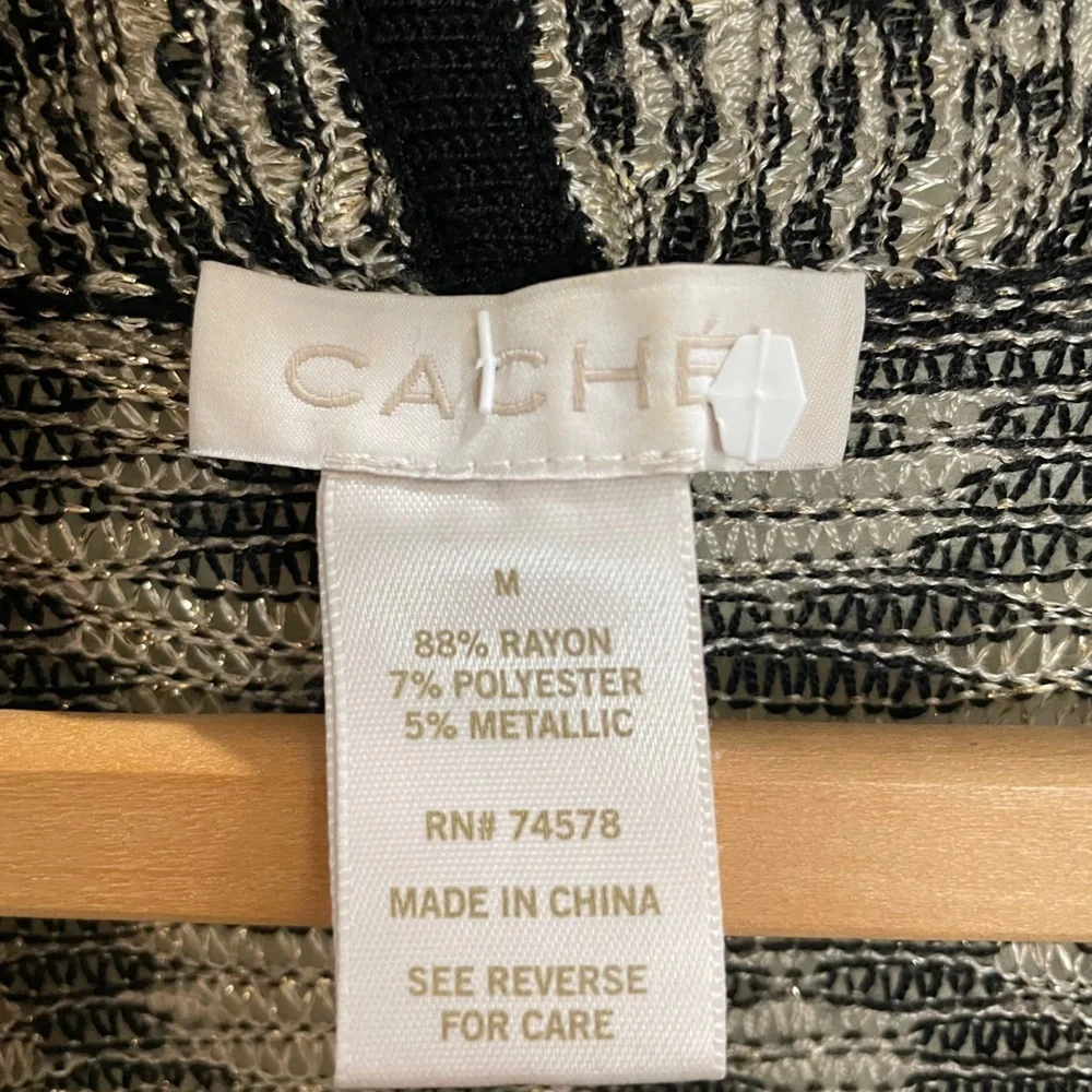 Cache Lightweight Jacket-Size M - Picture 3 of 3